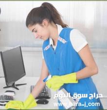 عاملات منزليات من اندونيسيا للتنازل بسعر مناسب