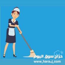 استقدام خادمات من سريلانكا