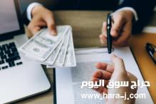 تسديد,قروض,تعثرات,جميع,البنوك,السعودية,الشركات, 0533413477