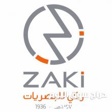 متجر زكي للبصريات
