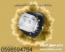 أجهزة استدعاء التمريض في المستشفيات