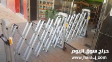 الحواجز المعدنية المتحركة استانلس والومنيوم