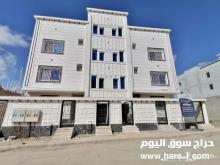 بالتقسيط عن طريق البنك حسب الراتب .. مع امكانية تغطية الدفعة الاولى
