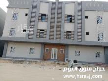في حي الشعلة .. في الدمام .. شقة للبيع