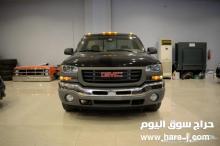 HARAJ