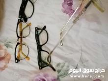 نظارات طبية أصلية راي بان وتيفاني وشنطة ظهر