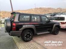 شات قلوب المطور