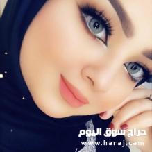 كيف انزل إعلان في موقع حراج