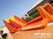 نطيطات نطيطات زحاليق للإيجار جده 0558052887