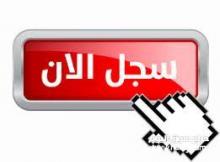 souq ksa