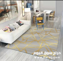 لشراء الأثاث المستعمل بأفضل الأسعار 0508887479