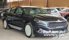 حراج مستعمل