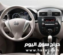 نيسان تيدا هاتشباك السيارة الأكثر تميز وخفة حركة