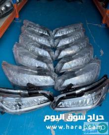 شات الرياض الاصلي