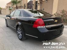 شات قلوب اورج