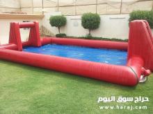 ملعب صابوني نطيطه زحليقه مائيه  اطفال