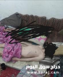 دقيقه من وقتك