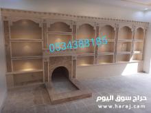 صور مشبات 0534388185 مشبات وديكورات مجالس مشبات فخمة, مشبات, تصميمات مشبات حديثة,