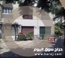 محل تجاري للبيع