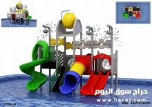 للبيع العاب مائيه زحليقة مويه