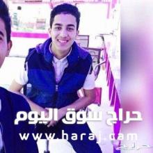 سواق يمني احتاج احد يوقف معاي ويخدمني وبنتقابل واشتغل واخدمكم