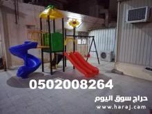 للبيع العاب مشاريع العاب حدايق العاب منتزهات