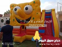 ايجار نطيطات ايجار ملاعب صابونيه