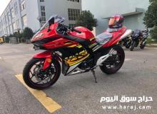 دباب 400cc