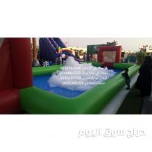 بيع ملاعب صابونية ملاعب صابون ملاعب الصابون بيع