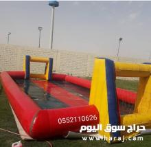 للايجار نطيطات نطيطه زحليقه مايئة ملعب صابوني