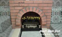 صور مشبات رخام حجر ثراث وطني ابوصالح