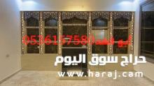 صور مشبات رخام