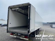 محتاج براده تحط فيها منتجاتك ؟ عندنا لك عرض ولا اروع 2 براده شيمتز جودة ومواصفات ولا اروع والسعر خيااااال 