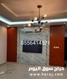 دهان خارجي بالرياض