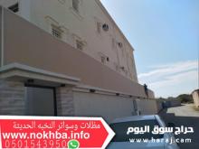 تركيب سواتر في الرياض 0501543950 , تصاميم تناسب كافة الاستخدامات