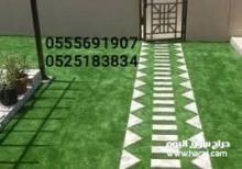 تركيب سرميك في دبي  0555691907  0525183834