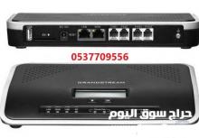 » سنترال جراند ستريم بتقنية IP تيلفون سنترال للشركات