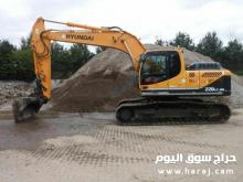 حفار هيونداى للبيع باقل الاسعار
