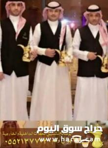 مباشرين قهوة و قهوجي في جدة 0552137702