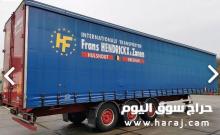 مقطوره ستاره vanhool  مستورده للبيع من  اوروبا