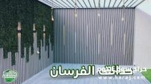 تنسيق الحدائق بأقل الأسعار