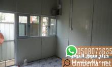 مقاول ساندوتش بانل , 0508073635