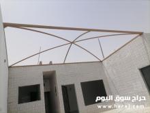 مظلات وسواتر الرياض