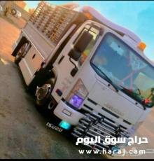 دينا تحميل عفش بالرياض 0َ503559450