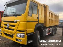 شاحنه هوو قلاب 371حصان (4*6) للبيع بانسب الاسعار