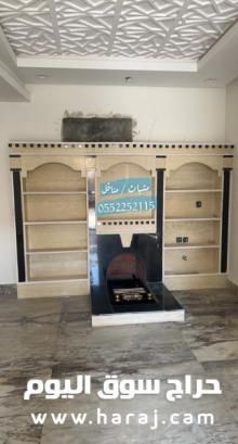 مشبات رخام , مشبات خشب , مشبات الرياض , مغاسل رخام