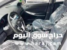 هيونداي اكسنت2013 للبيع