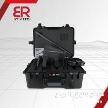 جهاز كشف الذهب بي ار 100 برو