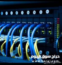 فني شبكات وانترنت وصيانة كمبيوتر - الدمام/الخبر