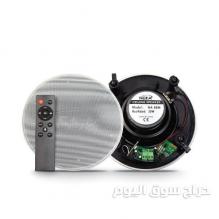 سماعات سقفية انظمة صوتية